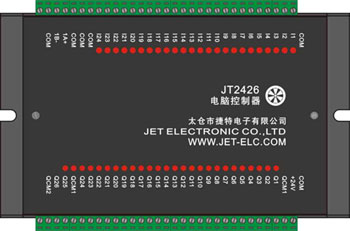 雙芯8字型光纜